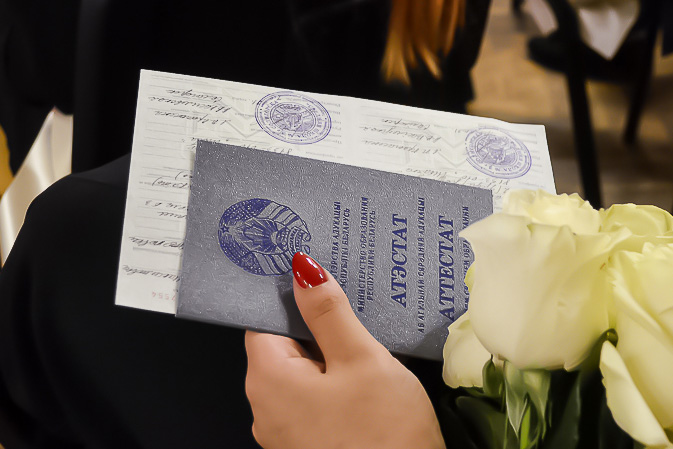 Купить диплом РХТУ - качественное образование без лишних усилий Купить диплом РХТУ - качественное образование без лишних усилий