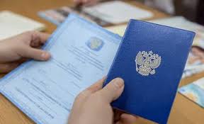 Купить диплом ОмГТУ по низкой цене - Ваш шанс на успешное будущее