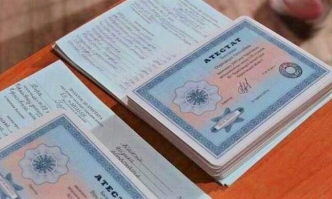 Купить диплом прораба на государственном бланке - Реальные решения для вашей карьеры